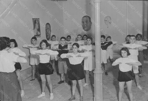 Original Objeto digital not accessible