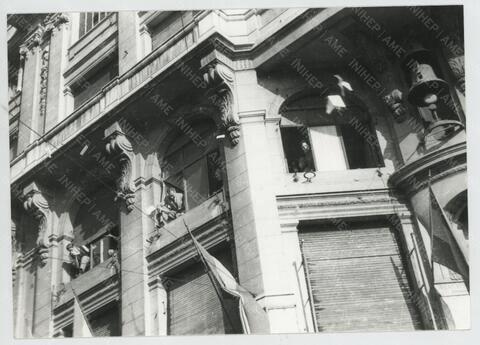 Original Objeto digital not accessible