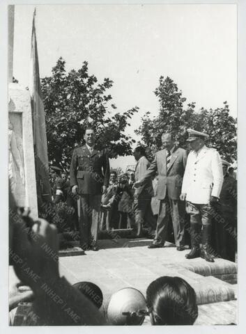 Original Objeto digital not accessible